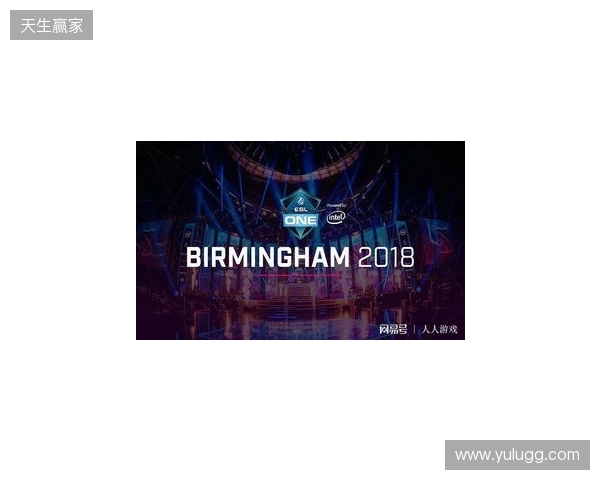 ESL One伯明翰站在凌晨落幕：XG第三名！Tundra拿下本赛年第四个冠军