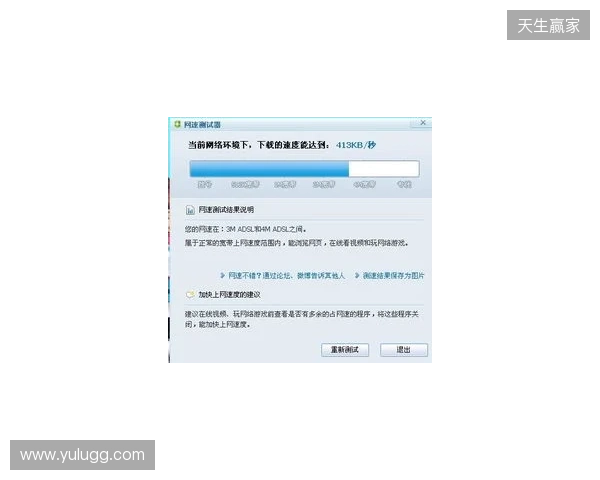 别买亏了！4月最全加速器盘点，这款便宜一半还更强